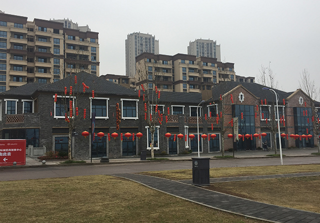 豐都海上海國際城
